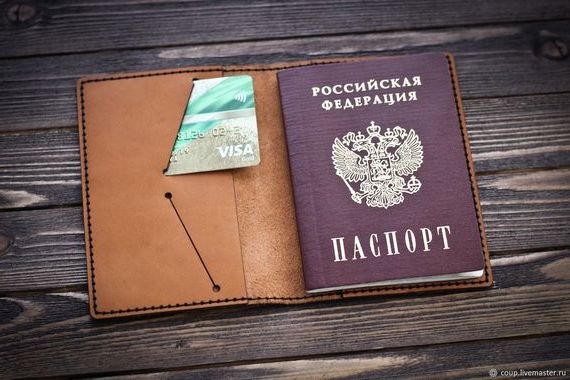 прописка в Костроме